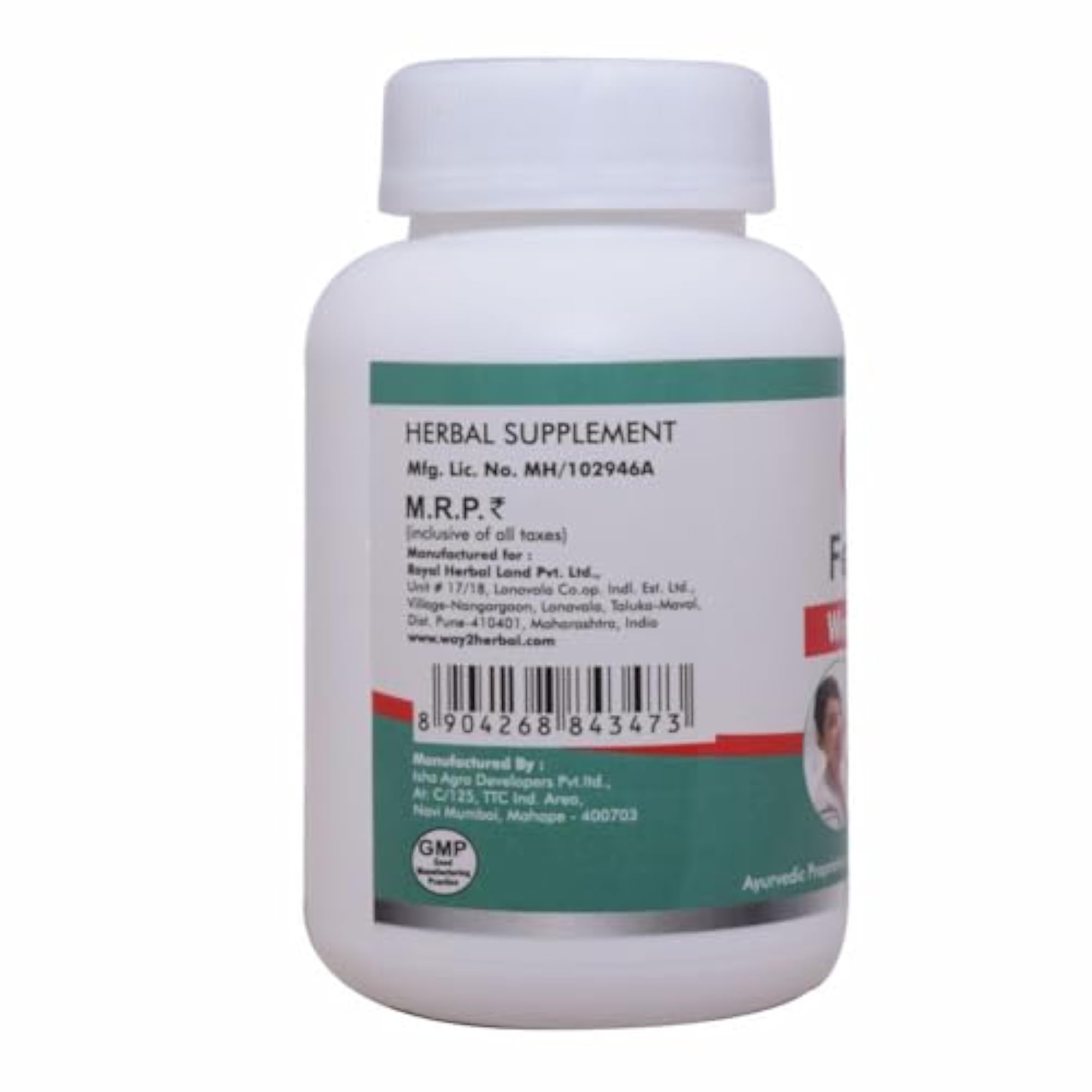 Way2herbal FemoPlus Capsules, 30 Count Pack